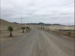 #509 - Área para Venta en San Vicente de Cañete - LIM - 3