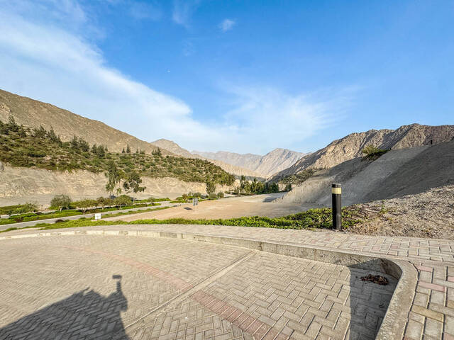 Área para Venta en Lima - 4